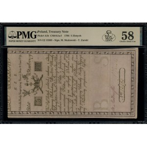 5 złotych polskich, 8.06.1794; seria N.E.2, numeracja 1...