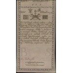 5 złotych polskich, 8.06.1794; seria N.E.2, numeracja 1...