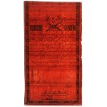 500 złotych polskich, 8.06.1794; seria A, numeracja 53,...
