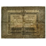 10 złotych polskich, 1824; seria B, numeracja 367466, z...