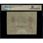 100 złotych polskich, 1.05.1830; seria C / 26, numeracj...