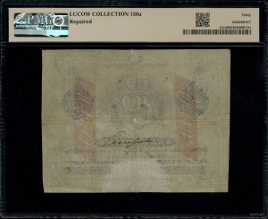 100 złotych polskich, 1.05.1830; seria C / 26, numeracj...