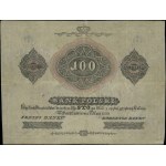 100 złotych polskich, 1.05.1830; seria C / 26, numeracj...