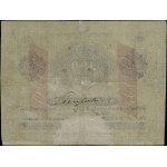 100 złotych polskich, 1.05.1830; seria C / 26, numeracj...