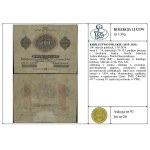 100 zlotych, May 1, 1830; Series C / 26, serial number...