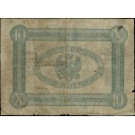 10-ruble silver coin, 1844; S. series, serial number 498610, under...