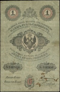 1 rubel srebrem, 1855; seria 126, numeracja 7462456, po...
