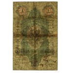 1 rubel srebrem, 1855; seria 126, numeracja 7462456, po...