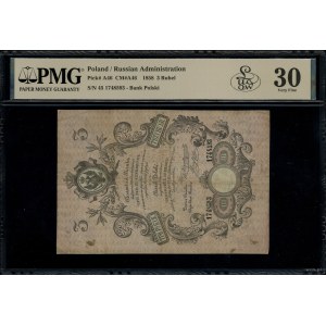 3 ruble srebrem, 1858; seria 45, numeracja 1748593, pod...