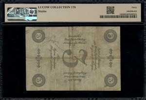 3 ruble srebrem, 1858; seria 45, numeracja 1748593, pod...