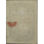25 złotych polskich, [1853]; seria C, numeracja 599, po...
