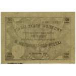 Polski Skarb Wojskowy; Bon na 100 koron, 1914; bon na p...