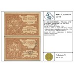 Polish Military Treasury; 20 zlotych note = 3 rubles, 191...
