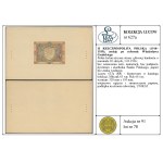 Próba kolorystyczna strony głównej banknotu o nominale ...