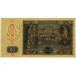 20 zlotych, November 11, 1936; AM series, serial number 1234567, part...