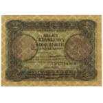 Bilet zdawkowy - 2 złote, 1.05.1925; seria C, numeracja...