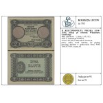 Single-use ticket - 2 zlote, May 1, 1925; Series C, numbered...