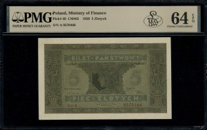 Bilet zdawkowy - 5 złotych, 25.10.1926; seria A., numer...