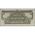 5 złotych, 1944; w klauzuli OBOWIĄZKOWYM, seria ВТ, num...