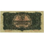 20 złotych, 1944; w klauzuli OBOWIĄZKOWYM, seria ВМ, nu...