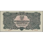 20 złotych, 1944; w klauzuli OBOWIĄZKOWE, seria Az, num...