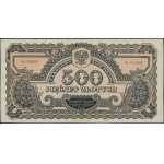 500 złotych, 1944; w klauzuli OBOWIĄZKOWE, seria Ay, nu...