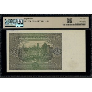 500 złotych, 15.01.1946; seria I, numeracja 9605069; Lu...