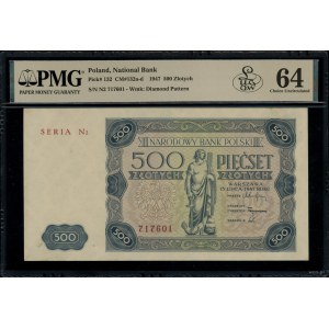 500 złotych, 15.07.1947; seria N2, numeracja 717601; Lu...
