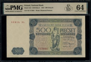 500 złotych, 15.07.1947; seria N2, numeracja 717601; Lu...