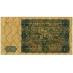 500 złotych, 15.07.1947; seria N2, numeracja 717601; Lu...