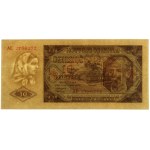 10 złotych, 1.07.1948; bardzo rzadka seria AE, numeracj...