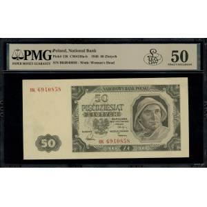 50 złotych, July 1, 1948; rarer BK series, serial number 6940...