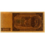 500 złotych, 1.07.1948; próba kolorystyczna sklejona z ...
