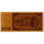 500 złotych, 1.07.1948; próba kolorystyczna sklejona z ...