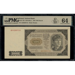 500 złotych, 1.07.1948; seria AD, numeracja 0268718; Lu...
