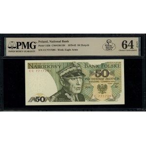 50 złotych, 1.06.1979; rzadsza seria CC, numeracja 7717...