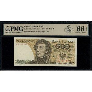 500 złotych, 16.12.1974; rzadka seria AD, numeracja 874...
