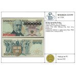 500,000 zlotys, November 16, 1993; rare S series, serial numbers ...