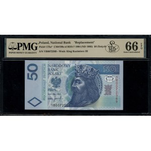 50 złotych, 25.03.1994; seria zastępcza PWPW YB, numera...
