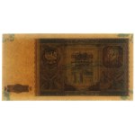 20 złotych, bez daty [1.08.1957]; bez oznaczenia serii,...