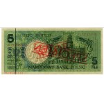 5 złotych, 1.03.1990; seria A, numeracja 0000000, na st...