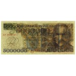 5.000.000 złotych, 12.05.1995; seria AH, numeracja 0007...