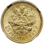 15 rubles, 1897 (A•G), St. Petersburg; struck with deep dies...