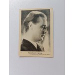 PICTURE MIECZYSLAW CYBULSKI FILM GIRL LOOKING FOR LOVE