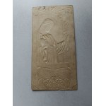 EMBOSSED PICTURE, JESUS, GOOD SHEPHERD