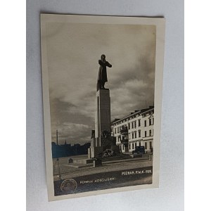POZNAŃ SKELETON MONUMENT