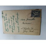 BOŻE NARODZENIE STEMPEL DZIERŻONIÓW