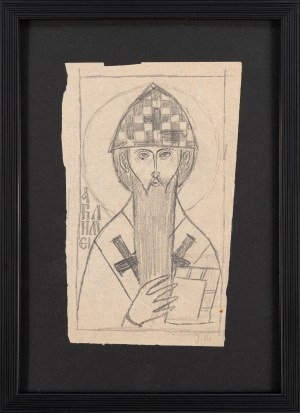 Jerzy NOWOSIELSKI (1923 - 2011), Cyryl Jerozolimski