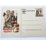 Postcard from the 3rd Reich Kampfen Arbeiten Opfern