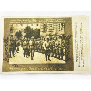 Postcard to commemorate the entry of Austrian troops into Lviv 1915